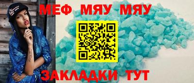 индика Малгобек