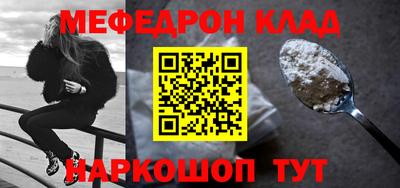 марихуана Малоярославец
