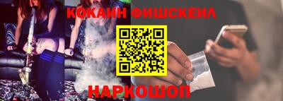 марихуана Малоярославец