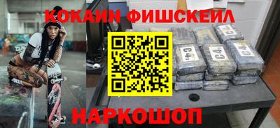 прущие крисы Мариинск