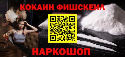 индика Малгобек