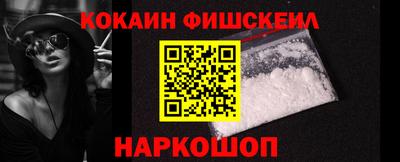 марихуана Малоярославец