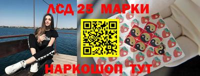 прущие крисы Мариинск