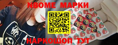 индика Малгобек