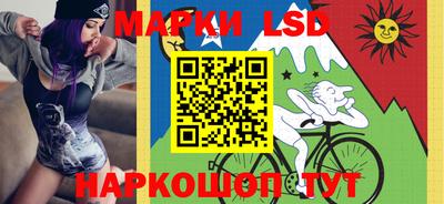 прущие крисы Мариинск