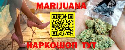 индика Малгобек