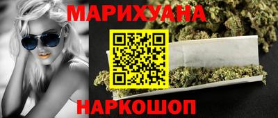 индика Малгобек