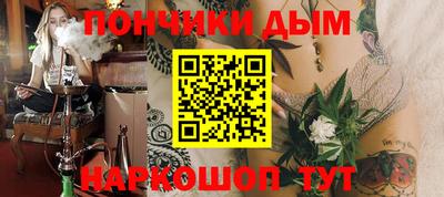 индика Малгобек