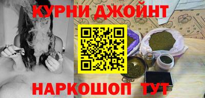 прущие крисы Мариинск