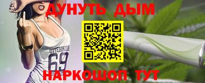 прущие крисы Мариинск