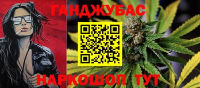 индика Малгобек