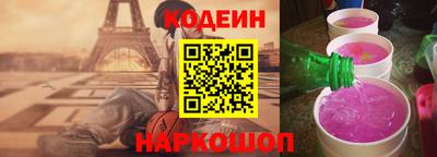 марихуана Малоярославец
