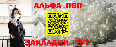 марихуана Малоярославец