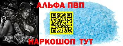 индика Малгобек