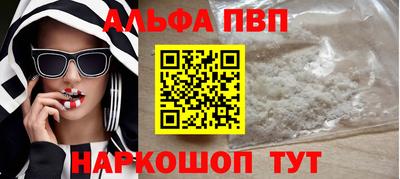 прущие крисы Мариинск