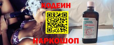марихуана Малоярославец