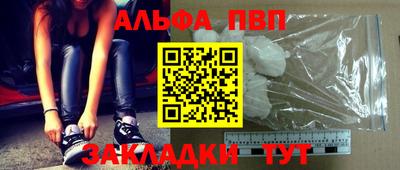 индика Малгобек