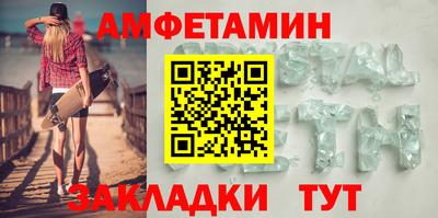 марихуана Малоярославец