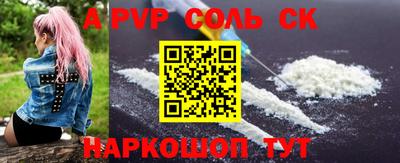 индика Малгобек