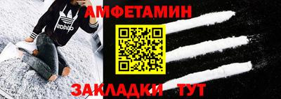 индика Малгобек