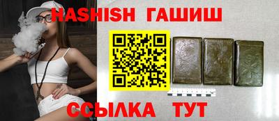 марихуана Малоярославец