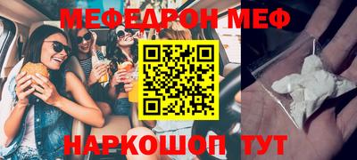 индика Малгобек