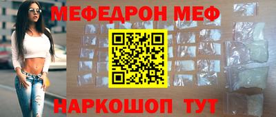 индика Малгобек