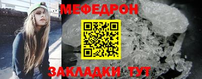 индика Малгобек