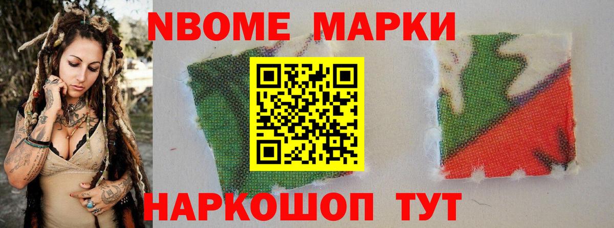 Лсд 25 экстази кислота Всеволожск