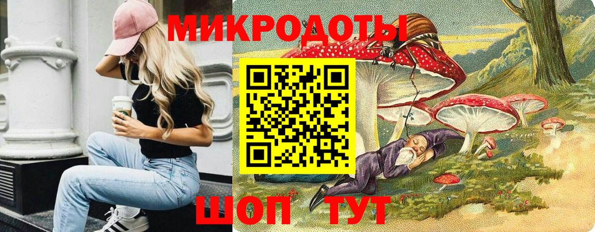 Всеволожск  Псилоцибиновые грибы прущие грибы  купить наркоту  Вход с VPN 
